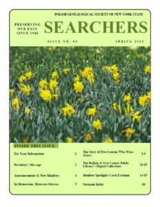 Spring Searchers Now Available