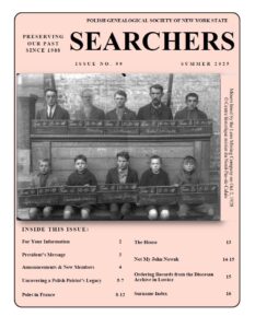 Summer Searchers Now Available
