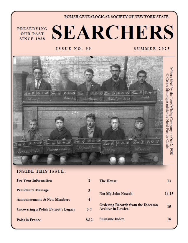 Cover of the 2025 Summer Searchers issue