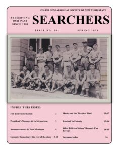 Spring 2026 Searchers Now Available