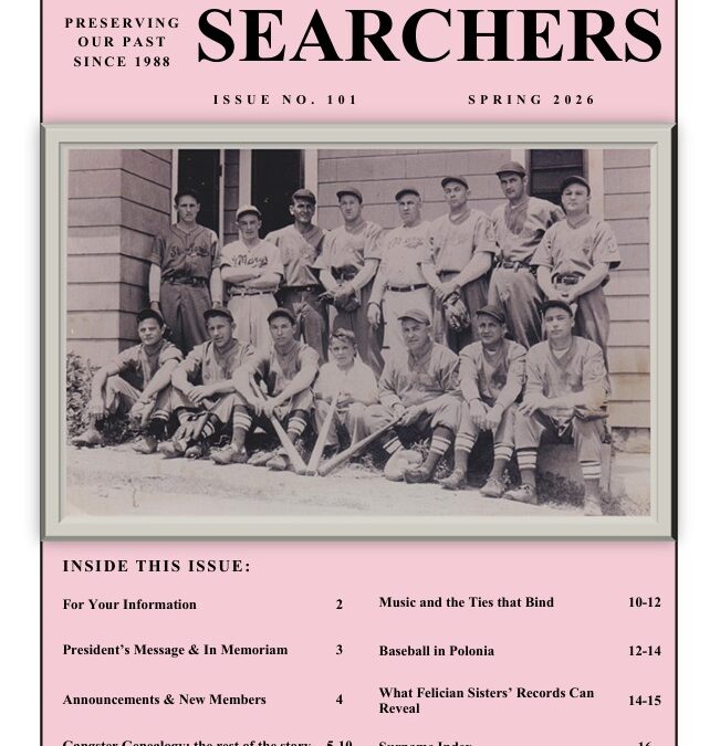 Spring 2026 Searchers Now Available