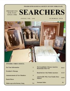 Summer 2026 Searchers Now Available