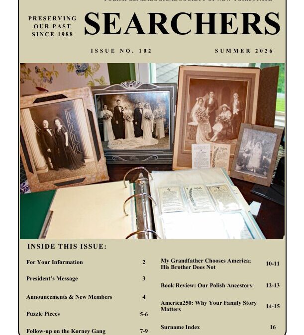 Summer 2026 Searchers Now Available
