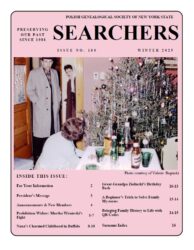 Winter Searchers Now Available, and a Tip for Searching Searchers