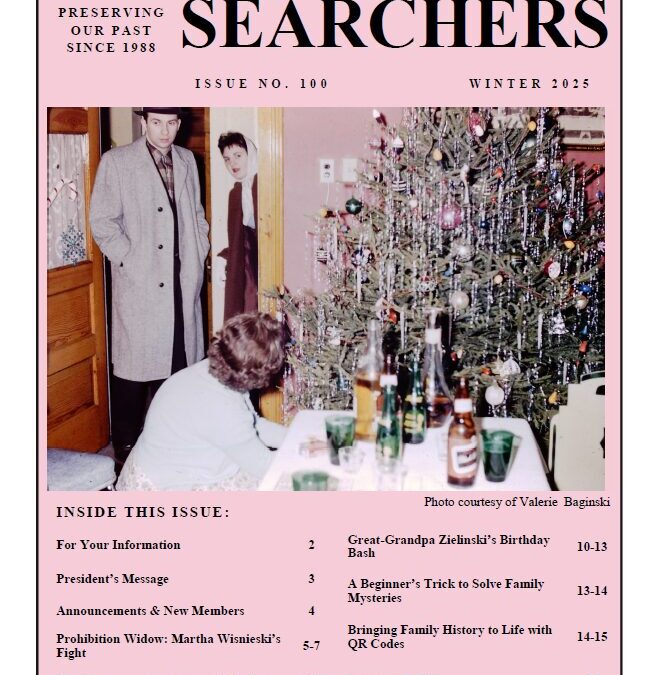 Winter Searchers Now Available, and a Tip for Searching Searchers